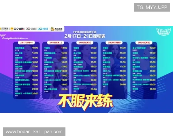 开云体育代理提成比例避坑指南电子竞技盘口防骗
