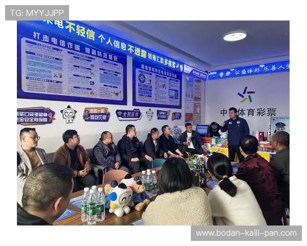 开云体育代理怎么拉客 彩票数字高频玩法防骗避坑